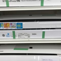 ☆ジモティー割あり☆KJ10336 SHARP エアコン AY-N22DH 2.2kw 22