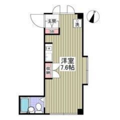 💚💛初期費用2万円❕❕パック＆フリーレント1ヶ月付き💛💚敷礼ゼロ...