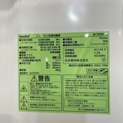 配達可【comfee】冷蔵庫90L★2021年製 クリーニング済み/6ヶ月保証付き【管理番号10706】山の画像
