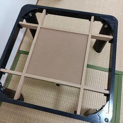 家具調コタツの画像