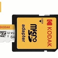 ①⭐️ 新品・未使用・未開封⭐️コダック🟪KODAK Micro TF SD カード🟪32GB🟪クラス10🟪SDカード変換アダプター付🟪4Kビデオ録画に対応🟪の画像