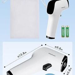 メディケン(MEDIKEN) 非接触式電子温度計 赤外線：1秒測定 32回記録 非接触温度 手軽 多機能の画像