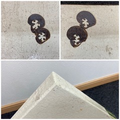 陶板　敷板 釜敷 敷瓦 織部　茶道具 煎茶道具 陶器 工芸品 古道具　中古品の画像