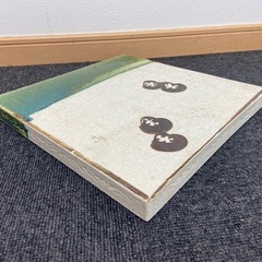 陶板　敷板 釜敷 敷瓦 織部　茶道具 煎茶道具 陶器 工芸品 古道具　中古品の画像