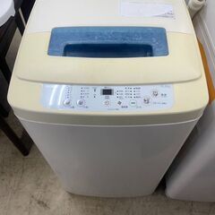 リサイクルショップどりーむ荒田店　No3467 洗濯機　ハイアー...