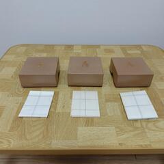 将棋（３セット）