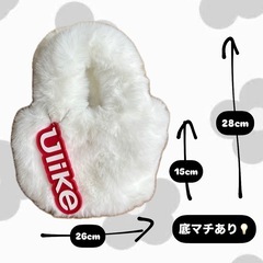 もふもふ最高のハンドバッグ🐻‍❄️の画像