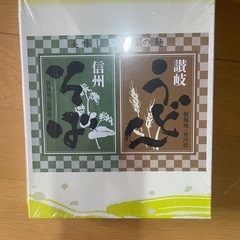 うどん&そばセット