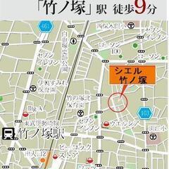 新築★多数部屋あり【敷金礼金ゼロ/初期費用14.5万円】インター...