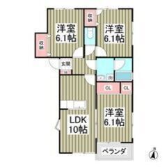 💚💛フリーレント1ヶ月付き💛💚敷礼ゼロ✨駐車場1台無料🎶バストイ...