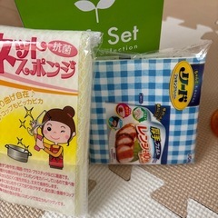 洗剤スポンジクッキングペーパーの画像