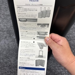 未使用品プロテカスーツケースの画像