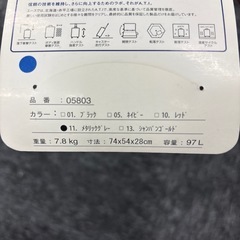 未使用品プロテカスーツケースの画像