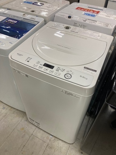 取りに来れる方限定！SHARP（シャープ）の全自動洗濯機です！