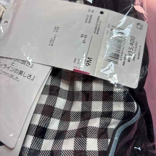 wacoal ワコール　水着　スイムウェア