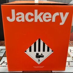 値下げしました！【未使用】Jackery JE-1000B ポータブル電源 1000 Pro【ハンズクラフト佐賀】の画像