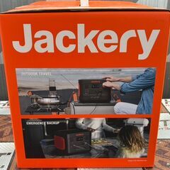 値下げしました！【未使用】Jackery JE-1000B ポータブル電源 1000 Pro【ハンズクラフト佐賀】の画像
