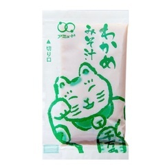 即席生味噌汁　わかめ　20個　(追加できます。)
