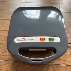ホットサンドメーカー
