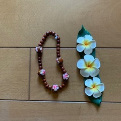 アロハ　雑貨
