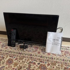 24型テレビ