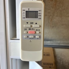 コイズミ 冷房除湿専用窓用エアコン KAW-11906/W 2021年製
の画像