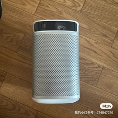 XGIMI ホワイト プロジェクター 本体 mogoの画像