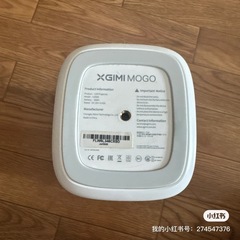 XGIMI ホワイト プロジェクター 本体 mogoの画像