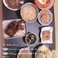 ピクニック友達