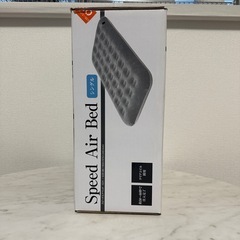 エアーベッド 新品未使用の画像
