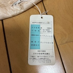 総レース折りたたみ日傘新品 の画像
