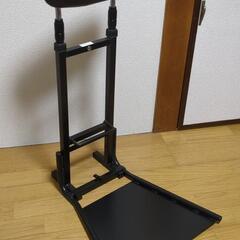 スタンディングサポートの画像
