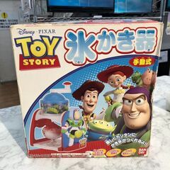 ▼値下げ▼かき氷機 かき氷用品 トイストーリー 店頭販売 南区花畑の画像