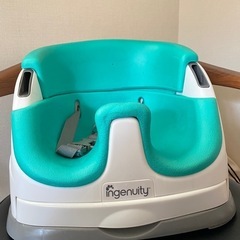 ベビーチェア インジェニュィティ2in1