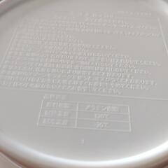 ディズニーリゾート　お子様用カレーのスーベニアの画像