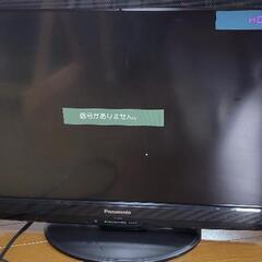 Panasonic液晶テレビ　３２インチ