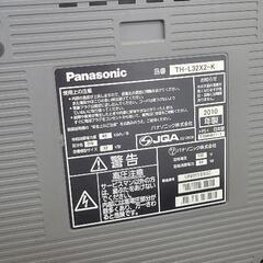 Panasonic液晶テレビ　３２インチの画像