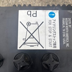 ✳️バッテリー　S-95 まだ使えます　の画像