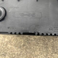 ✳️バッテリー　S-95 まだ使えます　の画像