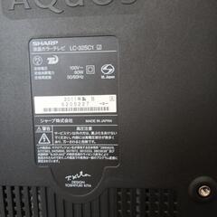 SHARPAQUOSの画像