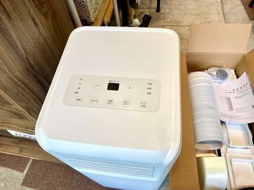 アイリス オーヤマ ポータブルクーラー エアコン  中古 2022年製 IPA-2203G
