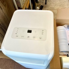 アイリス オーヤマ ポータブルクーラー エアコン  中古 2022年製 IPA-2203Gの画像