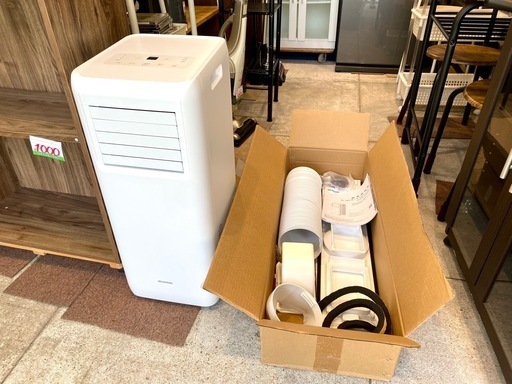 アイリス オーヤマ ポータブルクーラー エアコン  中古 2022年製 IPA-2203G