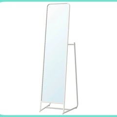 IKEA  ﾐﾗｰ :6900円→640円