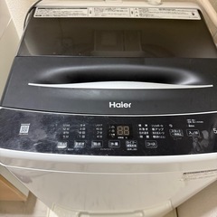 洗濯機　　ハイアール　Haier  5.5kg　