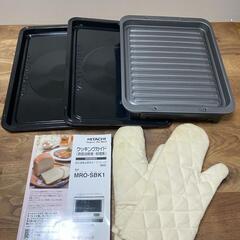 使用7年日立スチームオーブンレンジ33LレンジヘルシーシェフMRO-SBK1-W　の画像