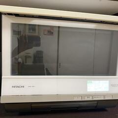 日立スチームオーブンレンジ33LレンジヘルシーシェフMRO-SB...