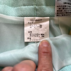 綺麗な水色のスカート　ウエスト58センチ　総丈53センチの画像