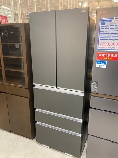 取りに来れる方限定！AQUA（アクア）の5ドア冷蔵庫です！
