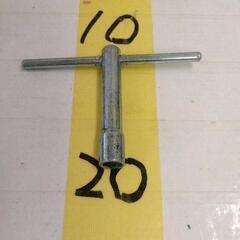 0607-216 ボックスレンチ　工具